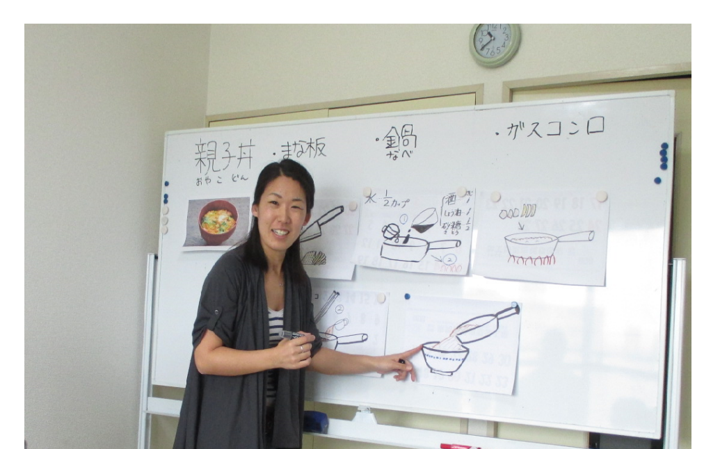 日本文化授業